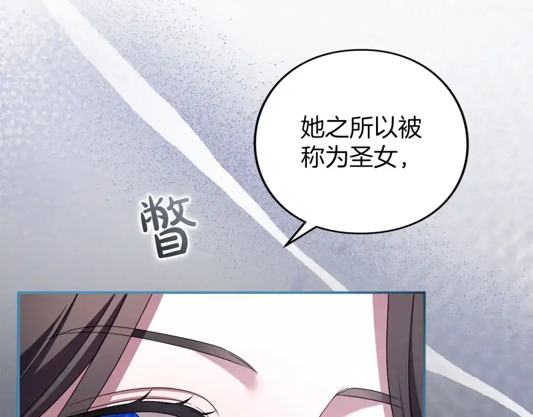 第238页
