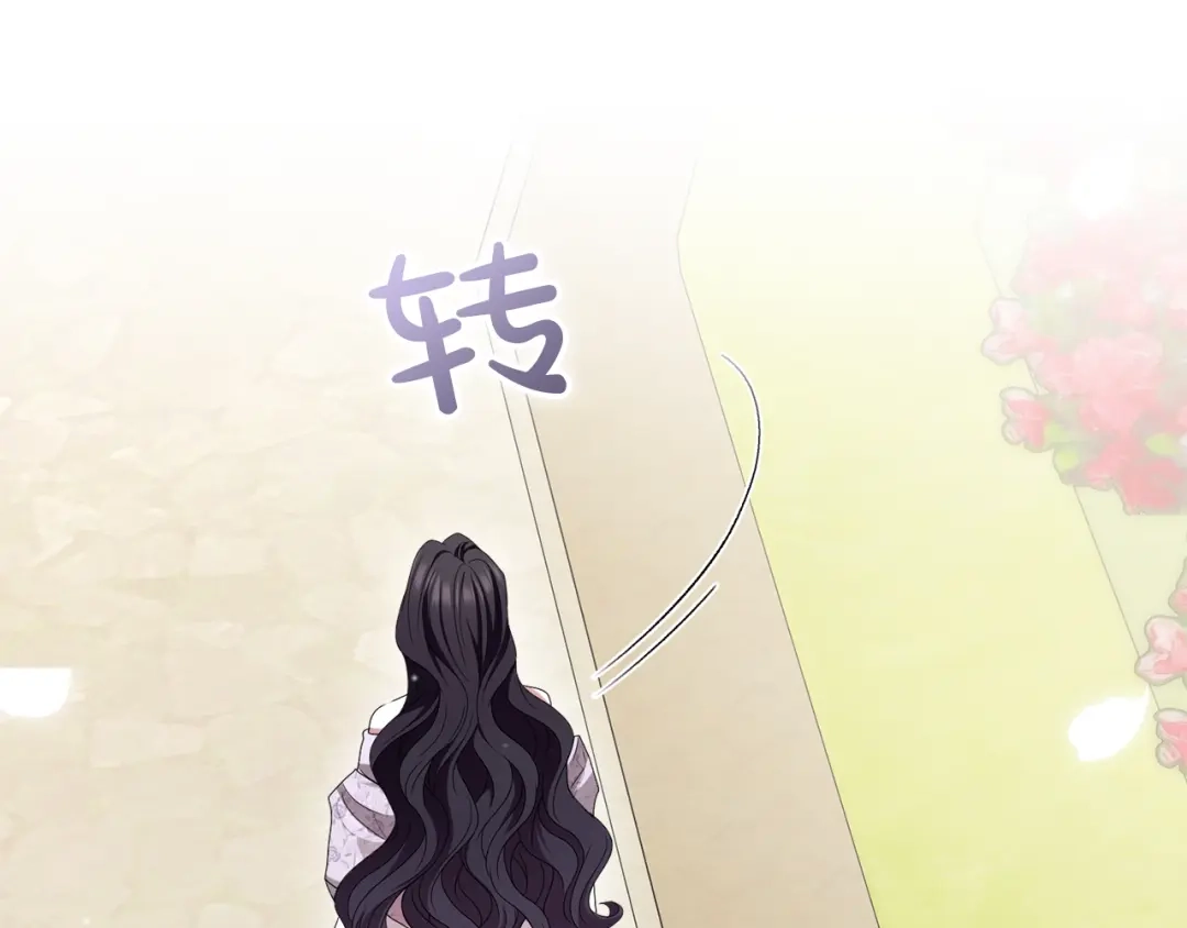 第242页