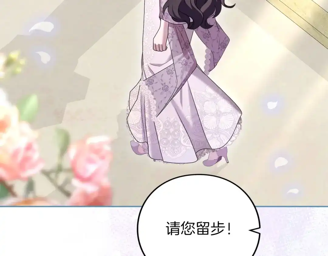 第252页
