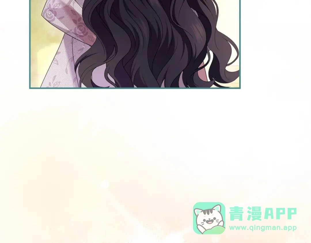 第261页