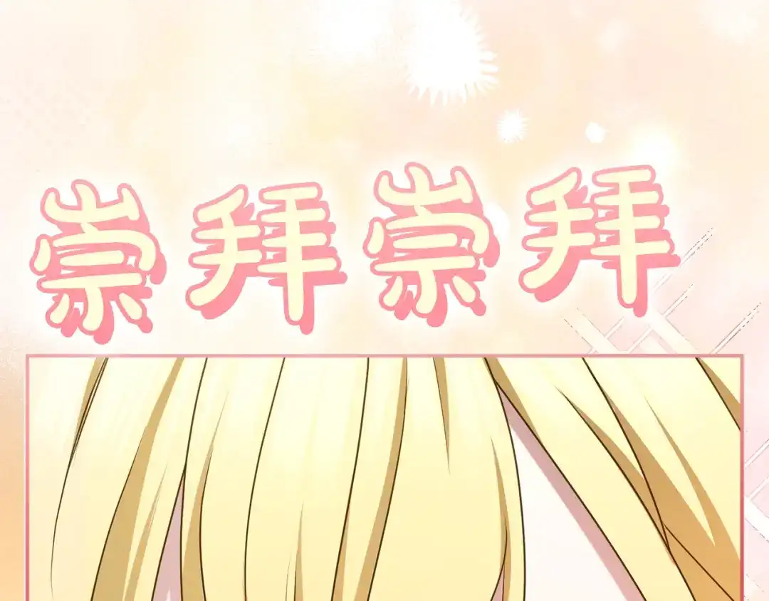 第262页