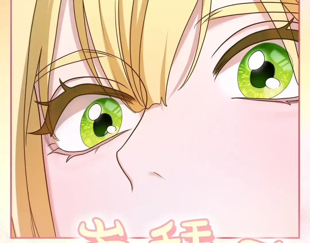第263页