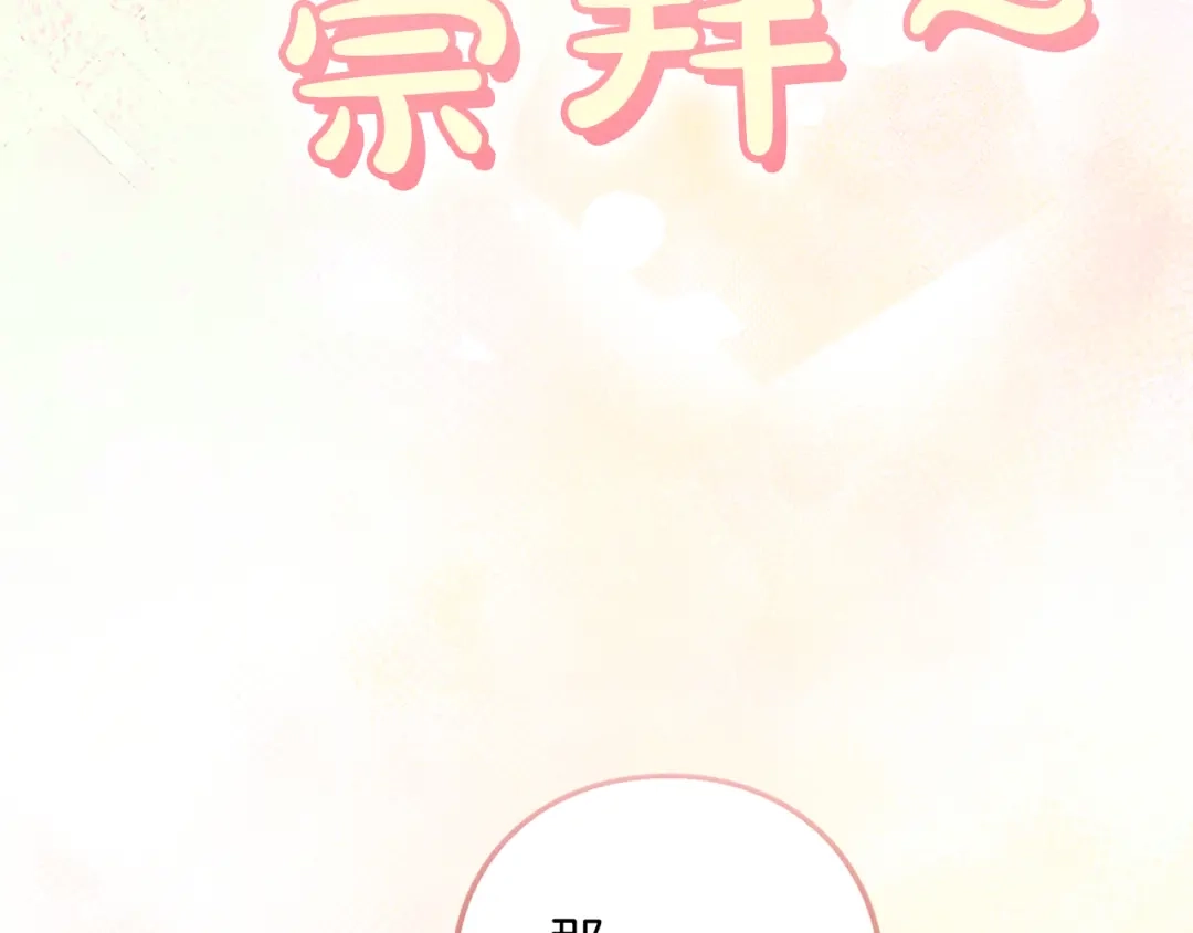第264页