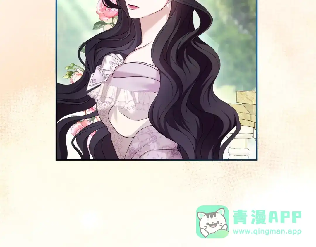 第266页