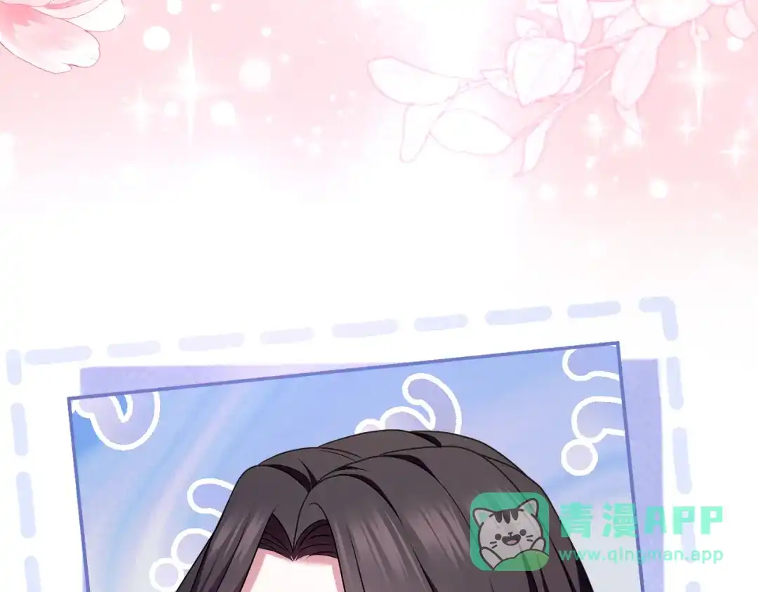 第271页