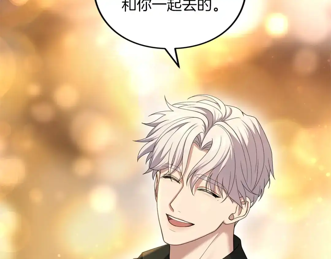 第207页