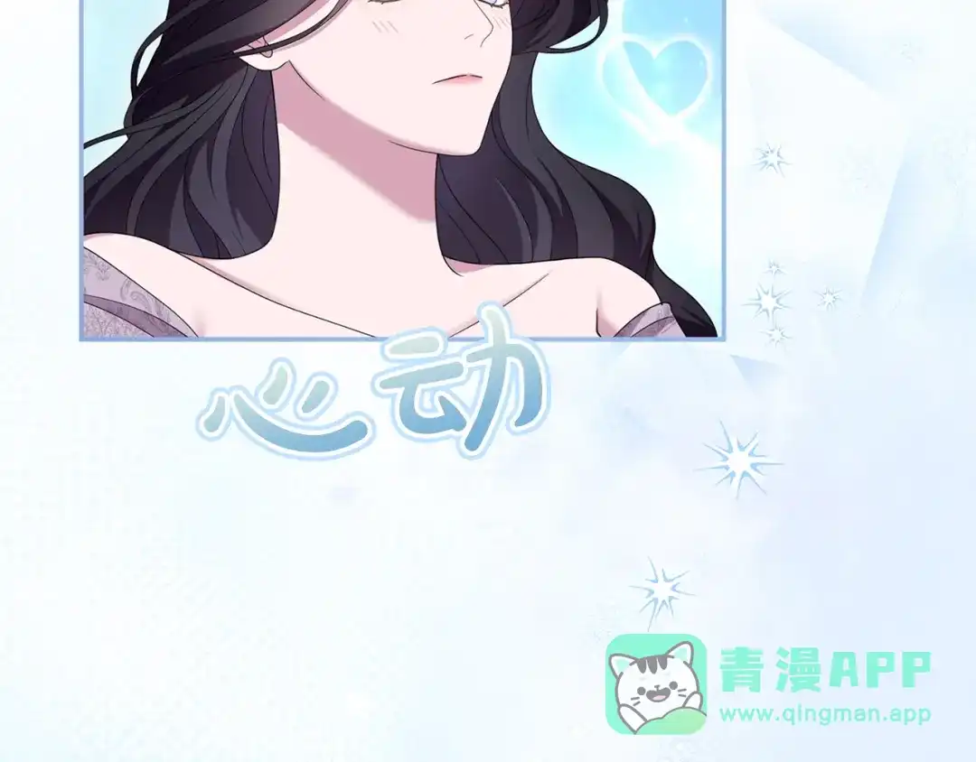 第211页