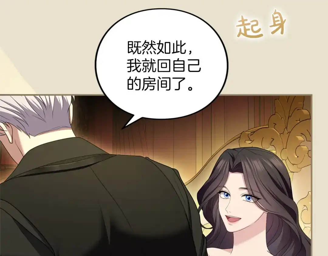 第220页