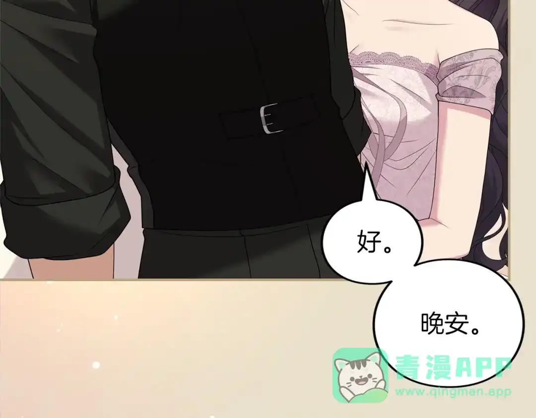 第221页