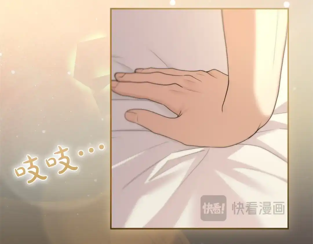 第227页