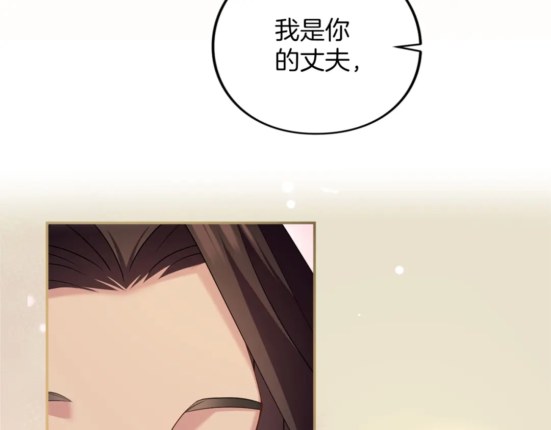 第232页