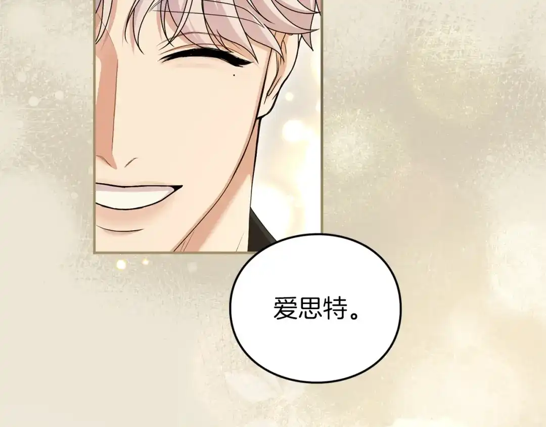 第239页
