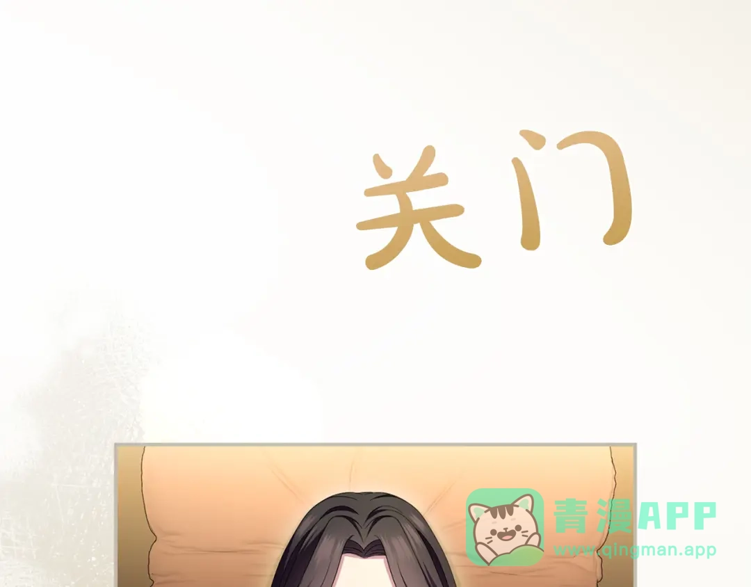 第241页