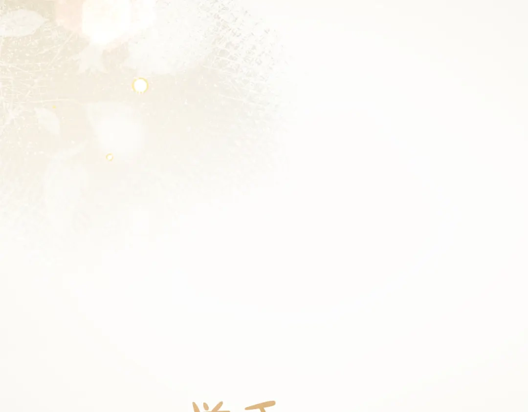 第243页