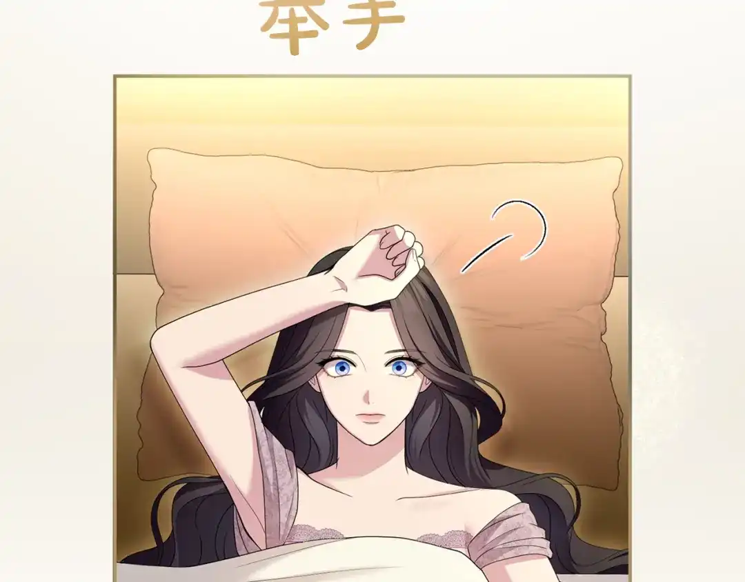 第244页