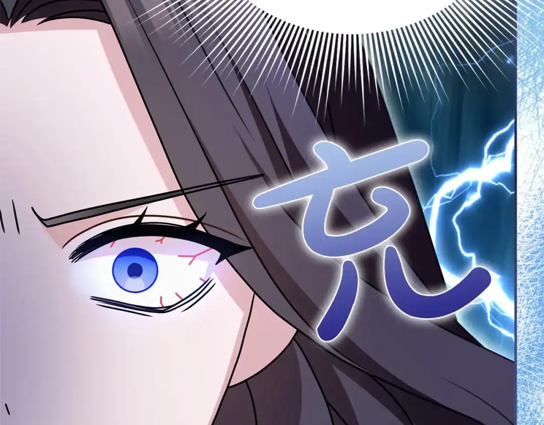 第247页