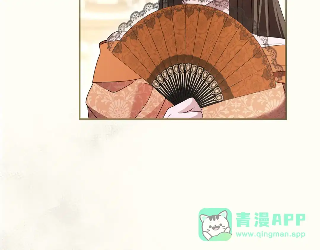 第256页
