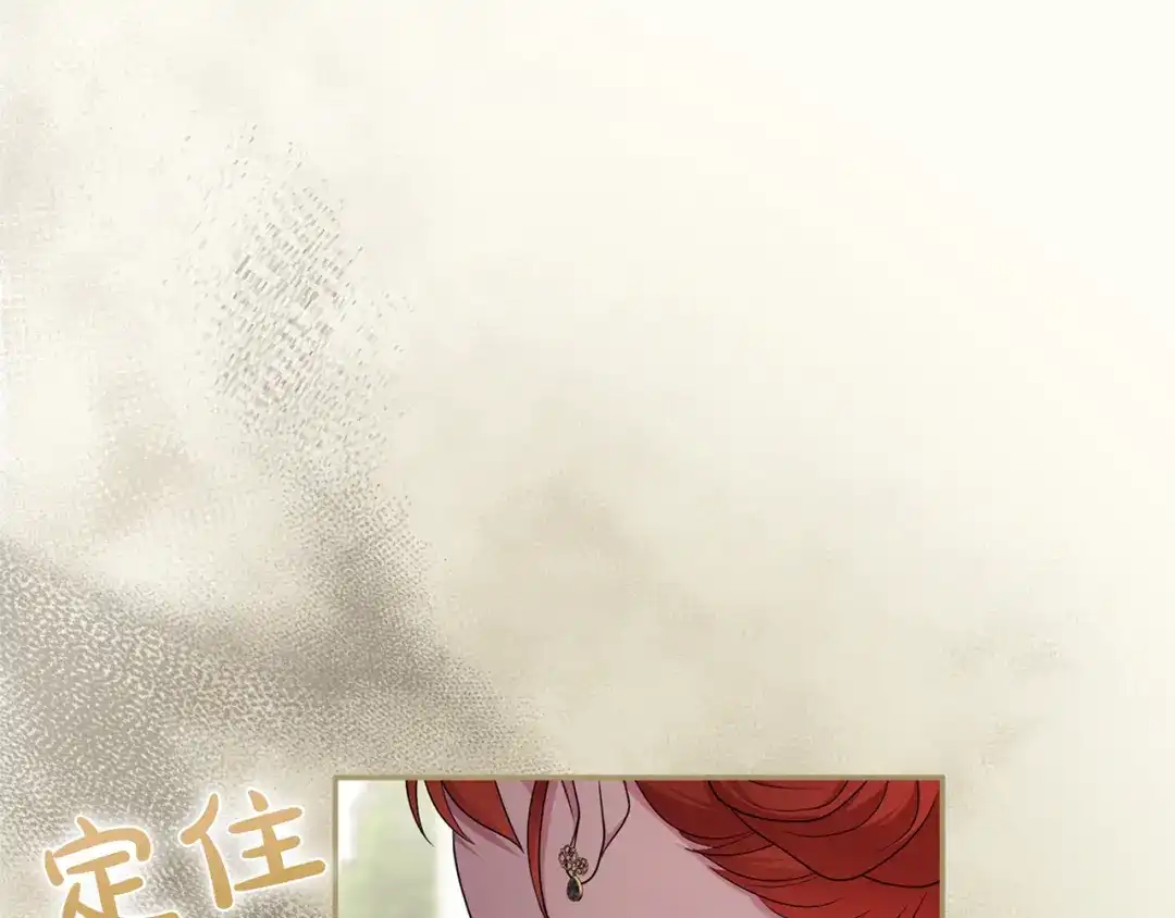 第257页
