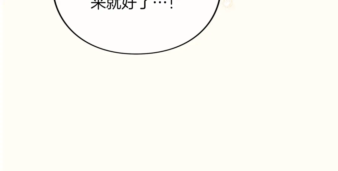 第262页