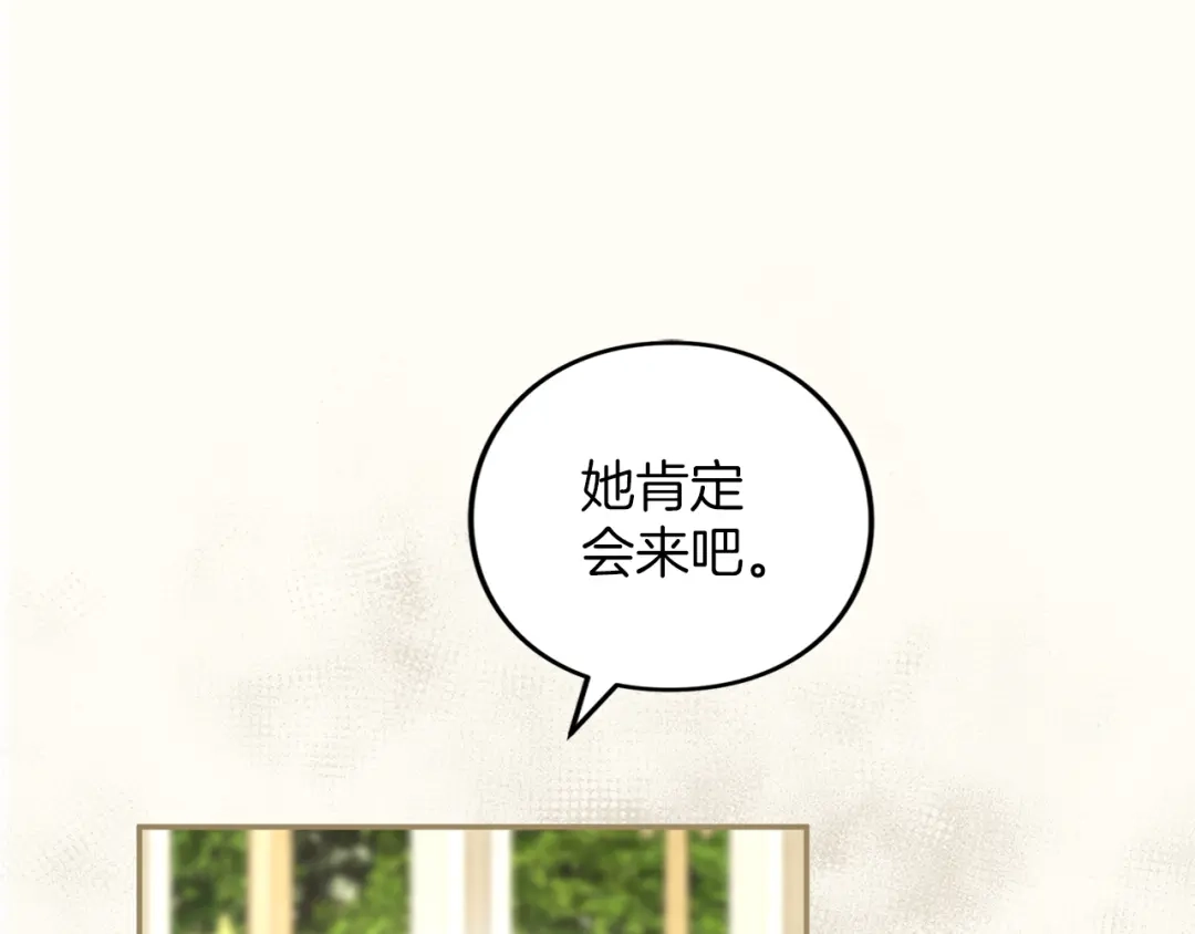 第263页