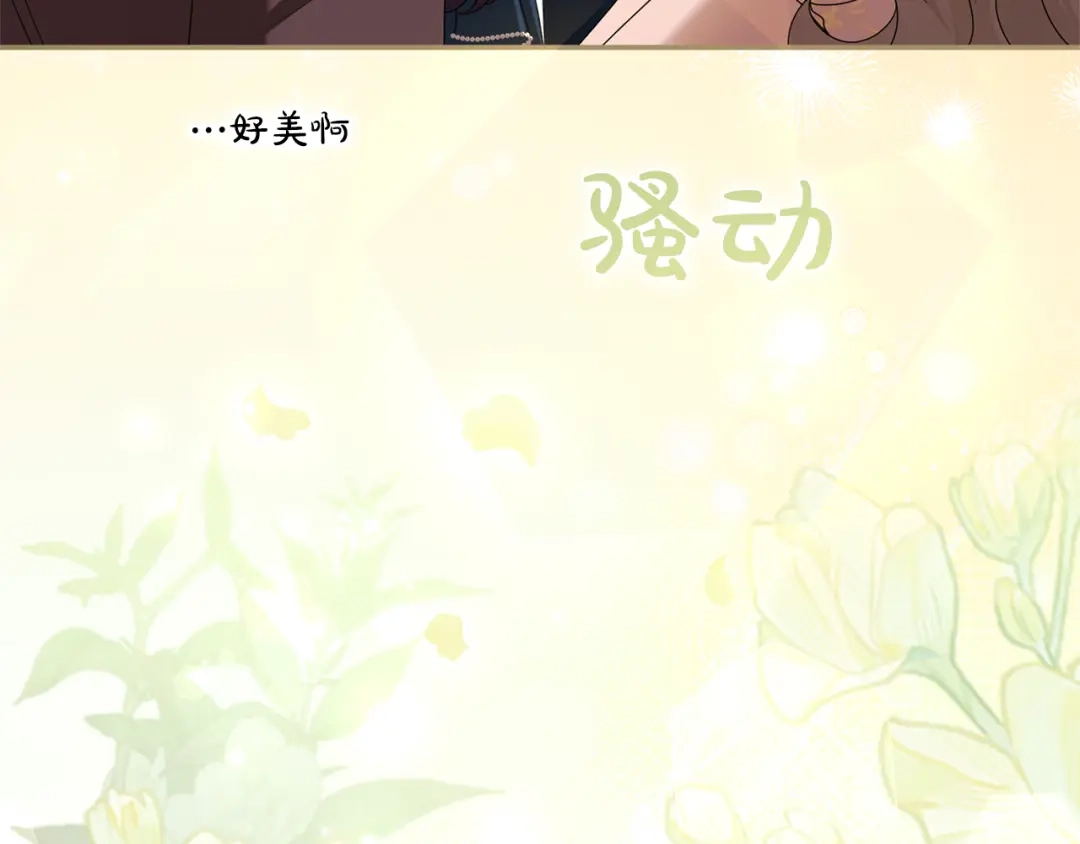 第270页