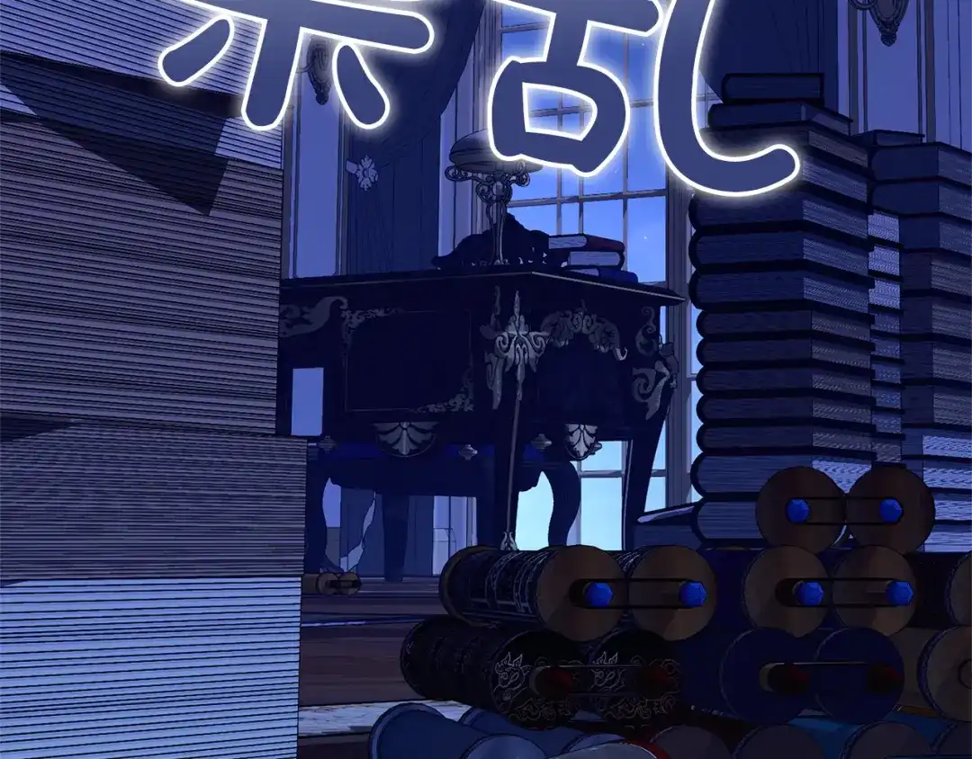 第83页