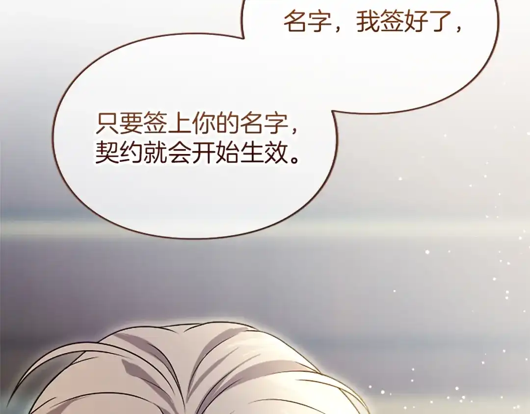 第188页
