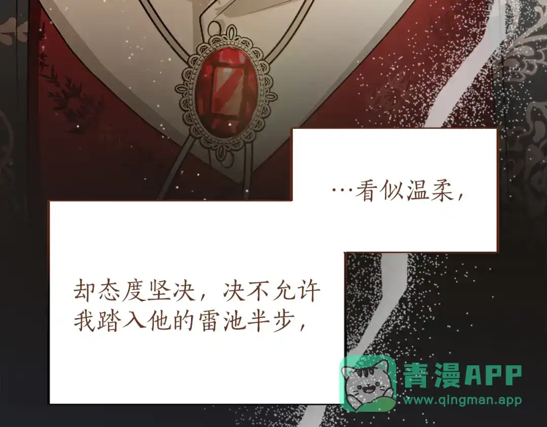 第191页