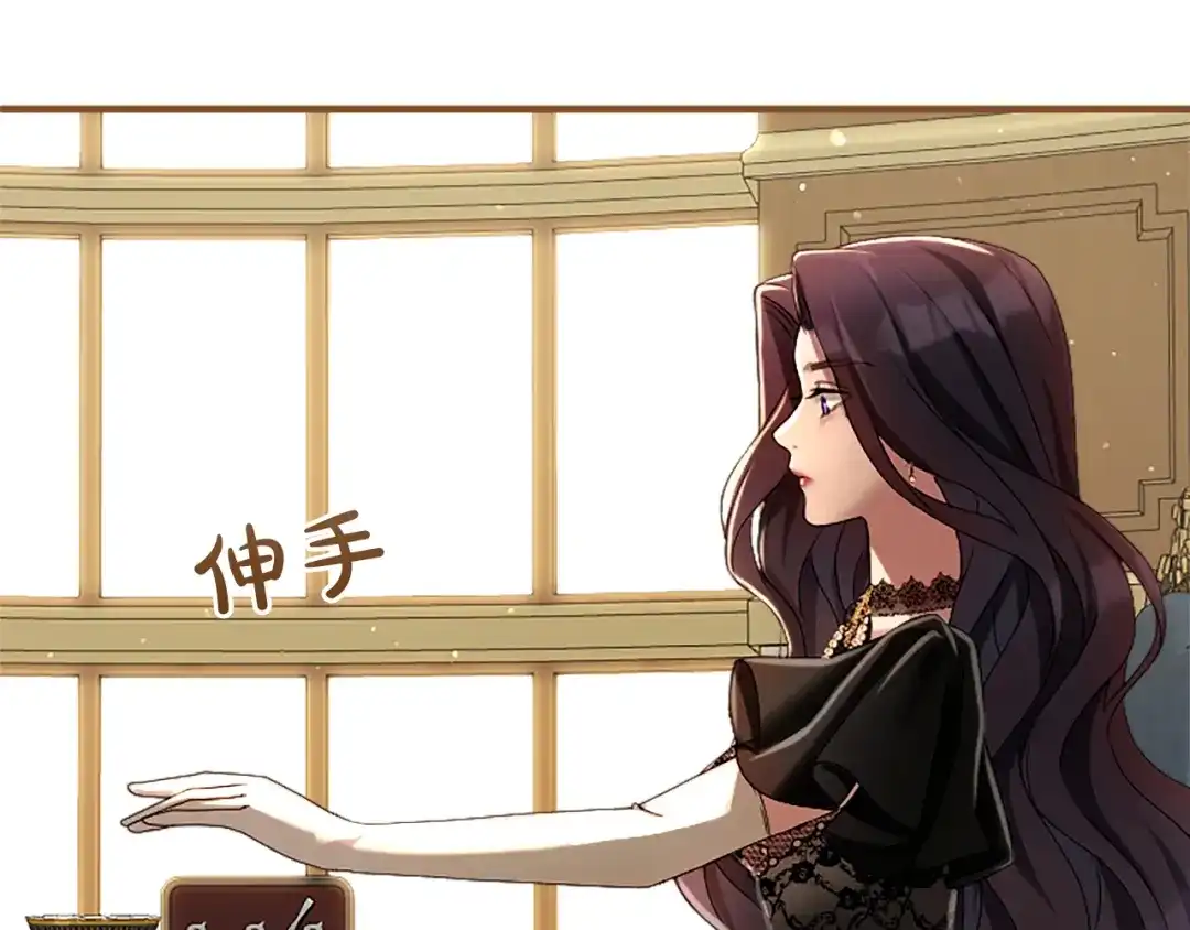 第199页
