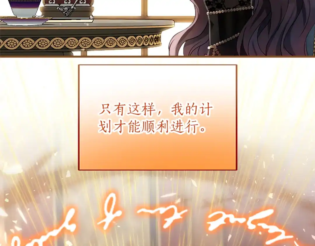 第200页