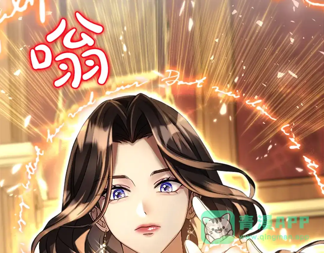 第201页