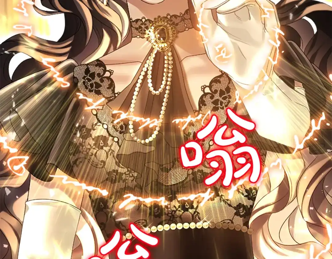 第202页