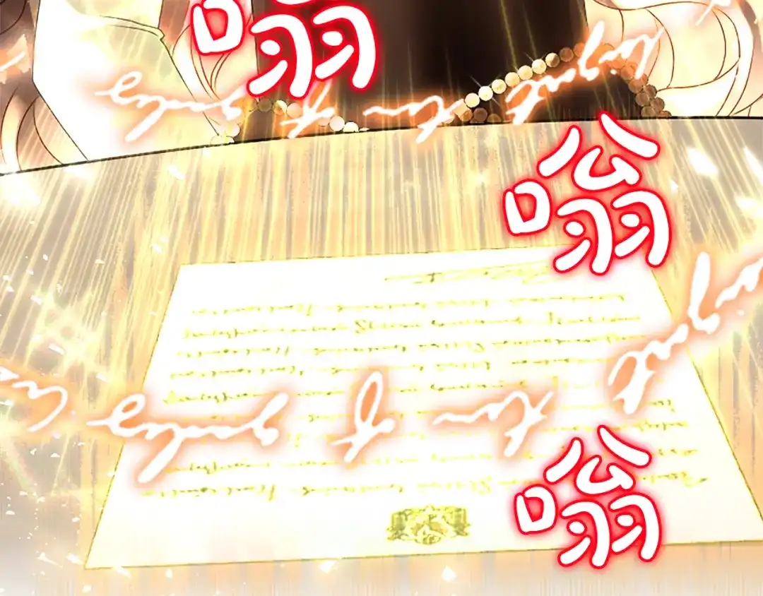 第203页