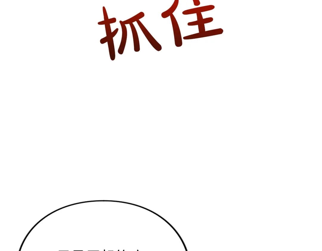 第208页