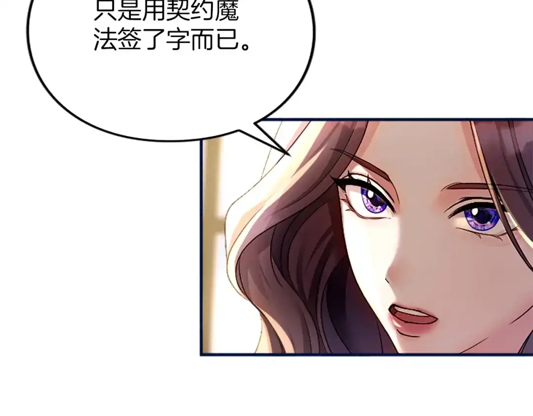 第209页