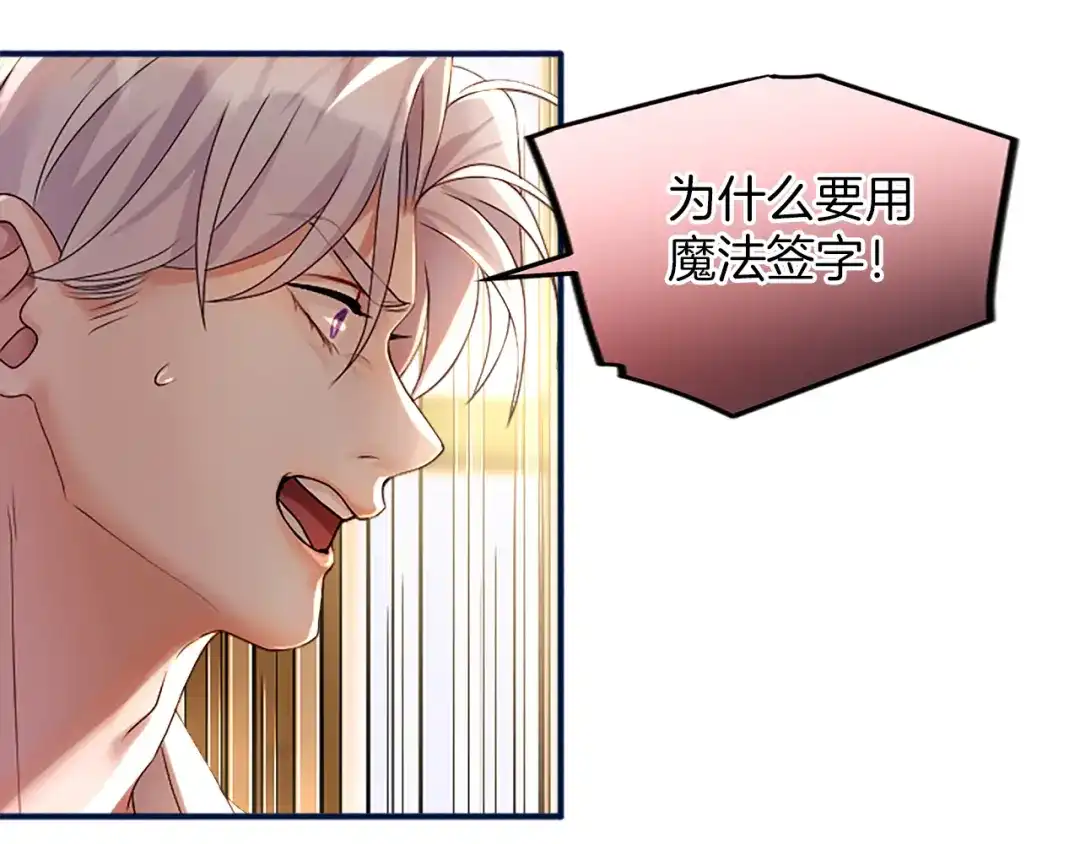 第210页