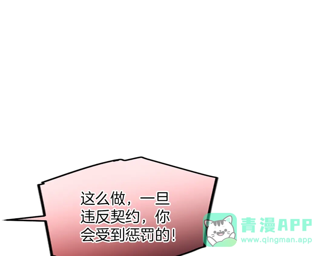 第211页