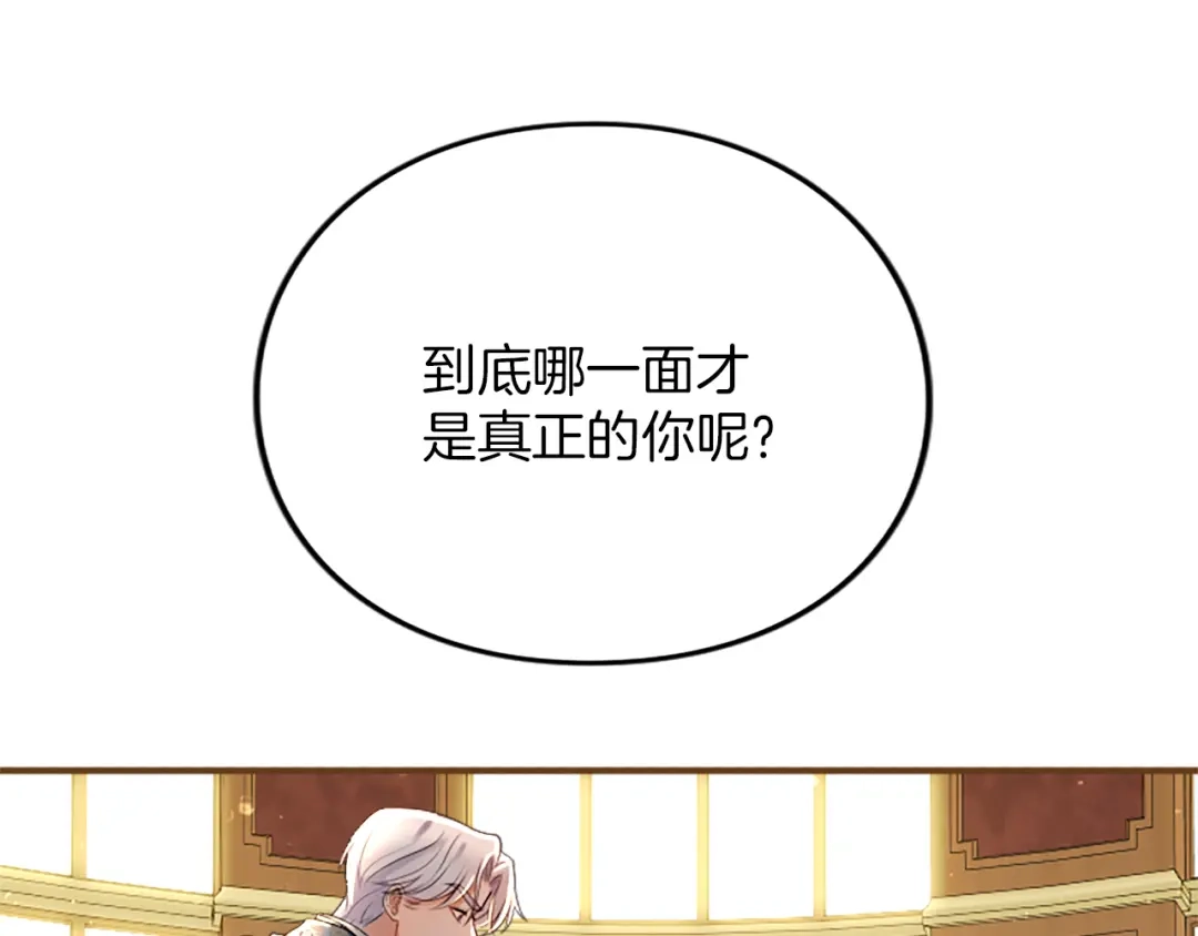 第214页