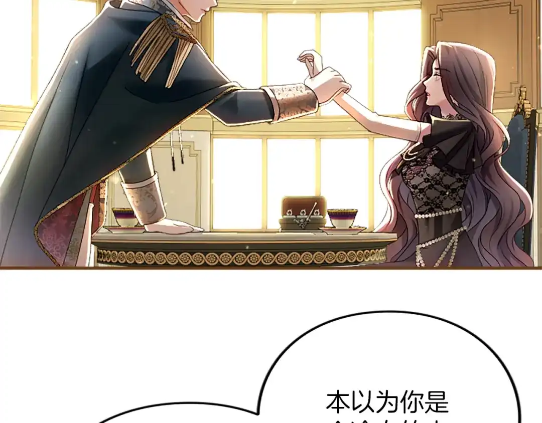 第215页