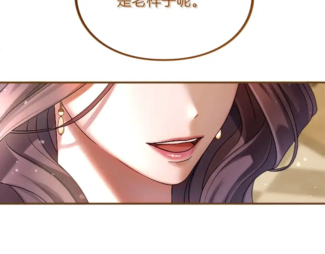 第220页
