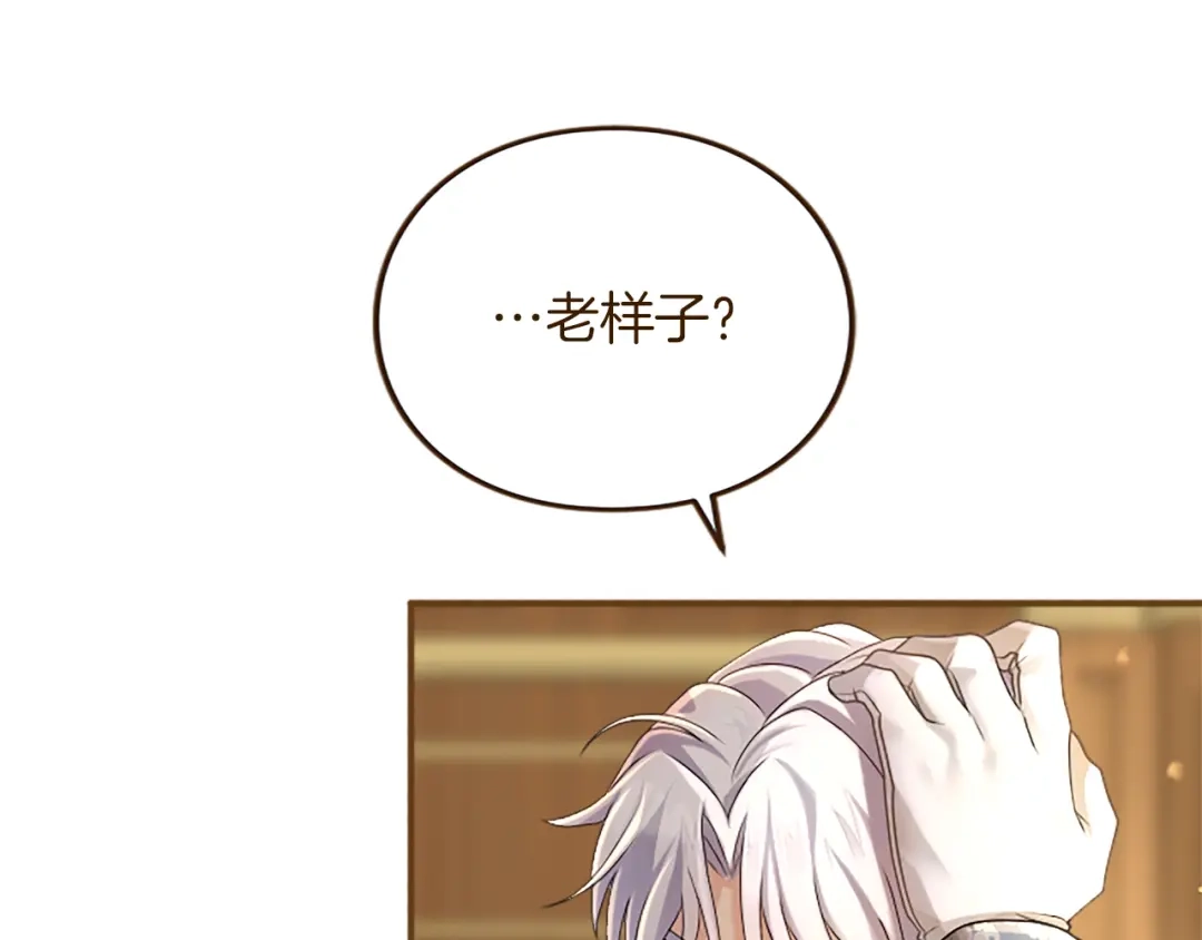 第222页
