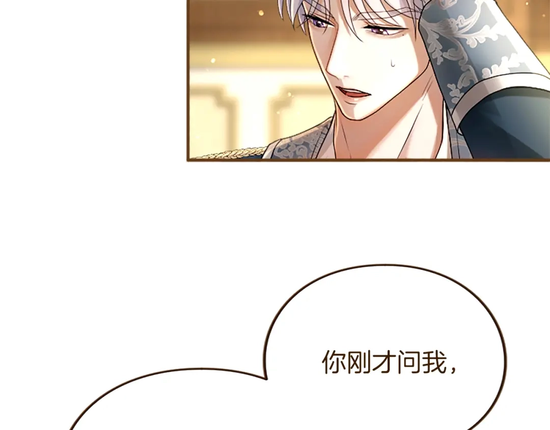 第223页