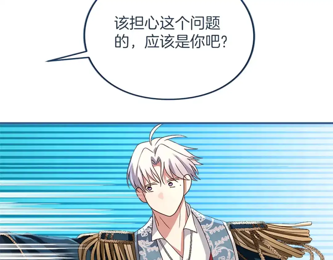 第225页
