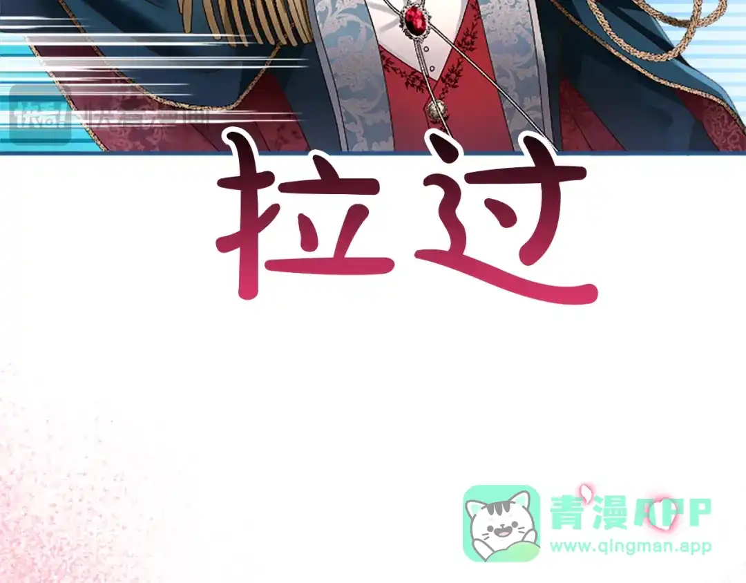 第226页