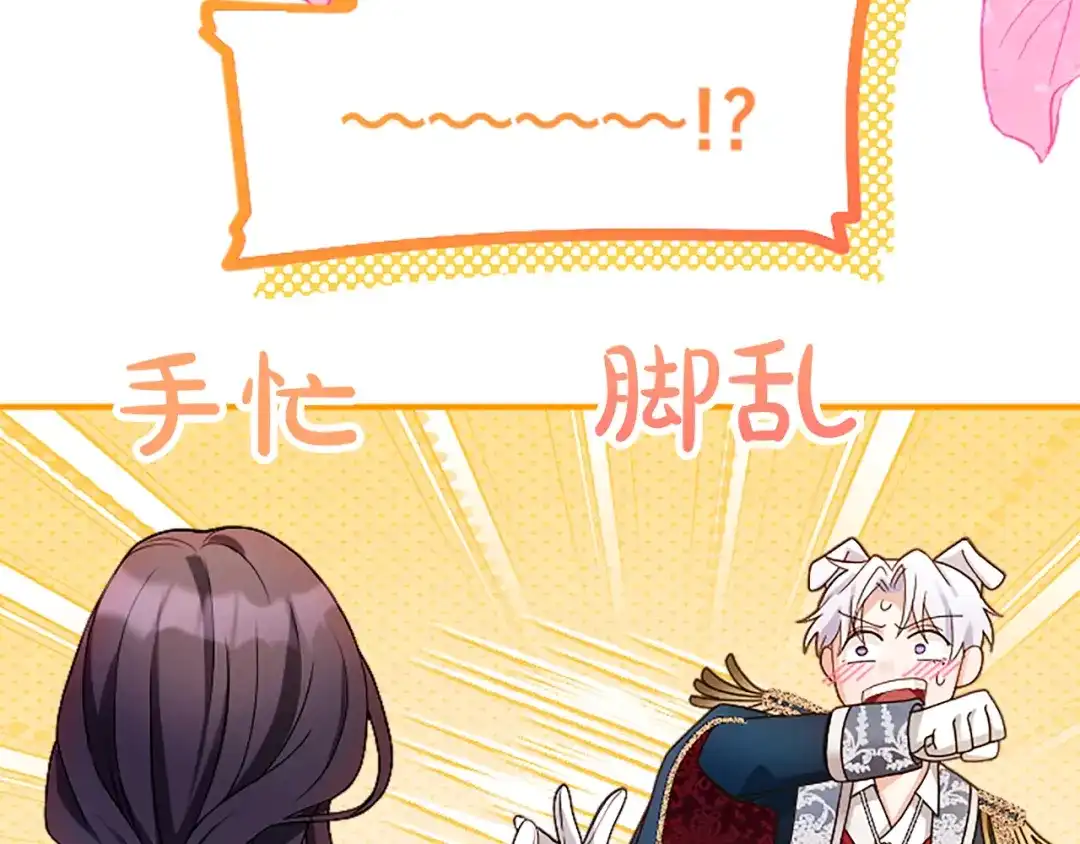 第232页