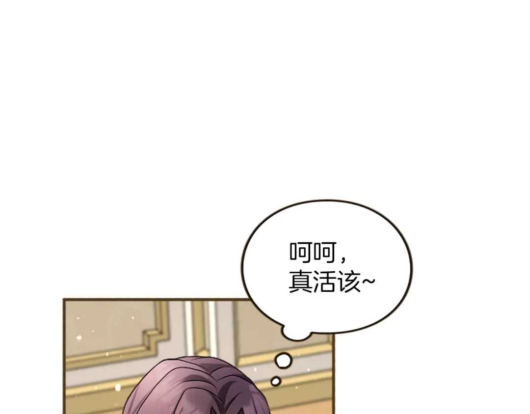 第234页