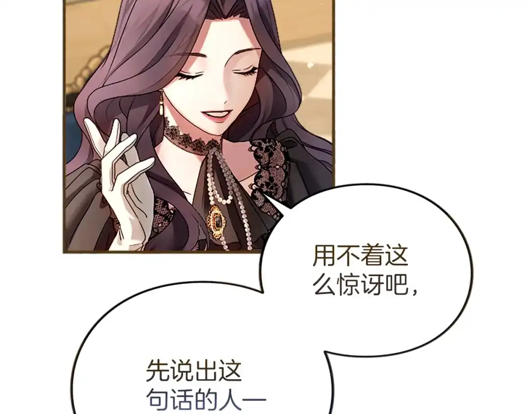 第235页