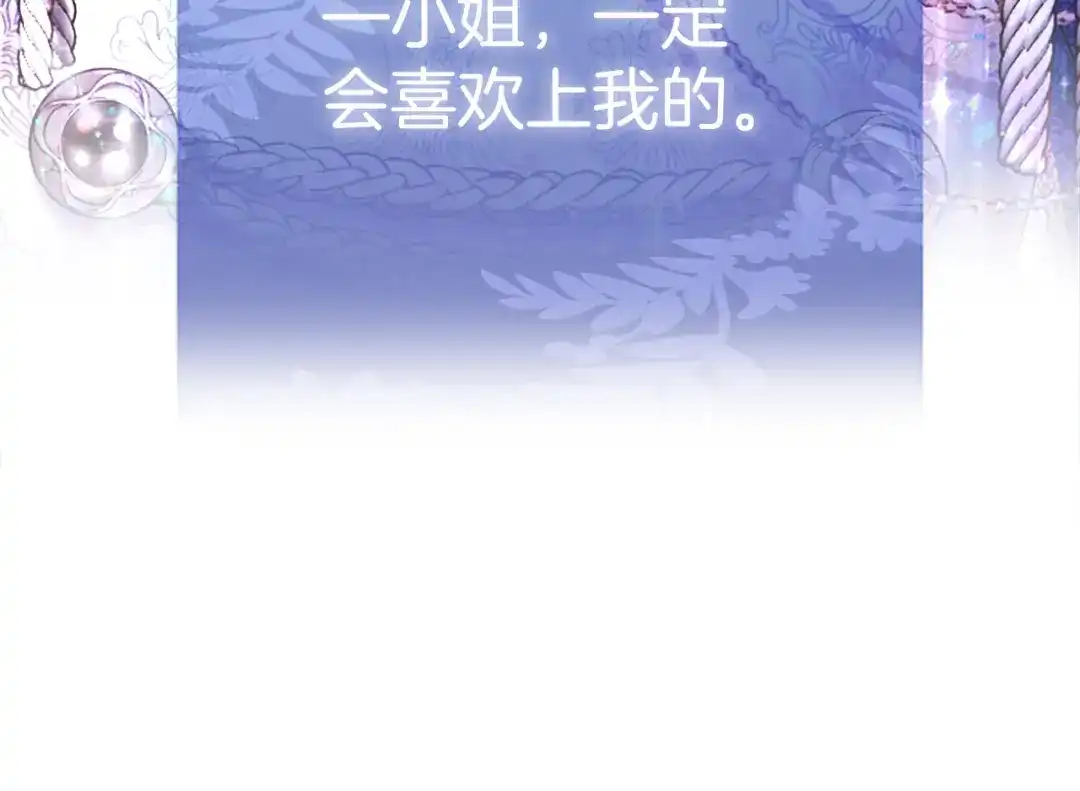 第239页
