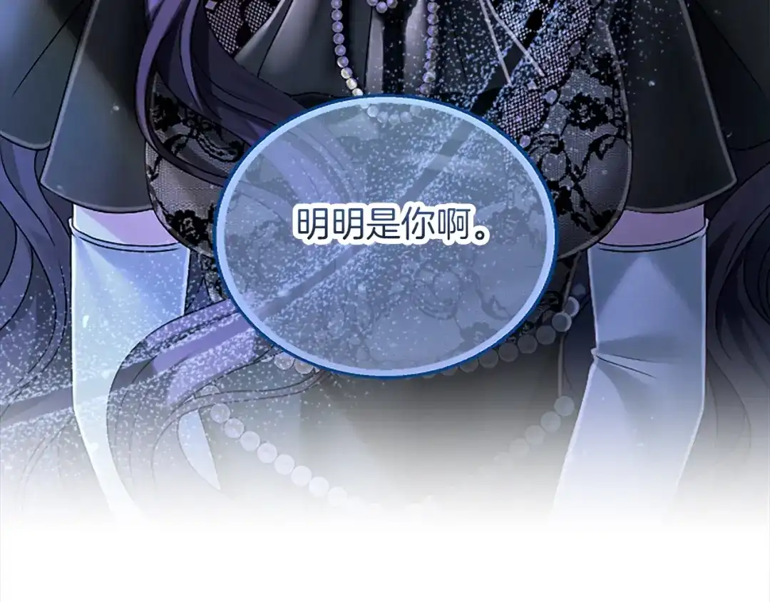 第242页