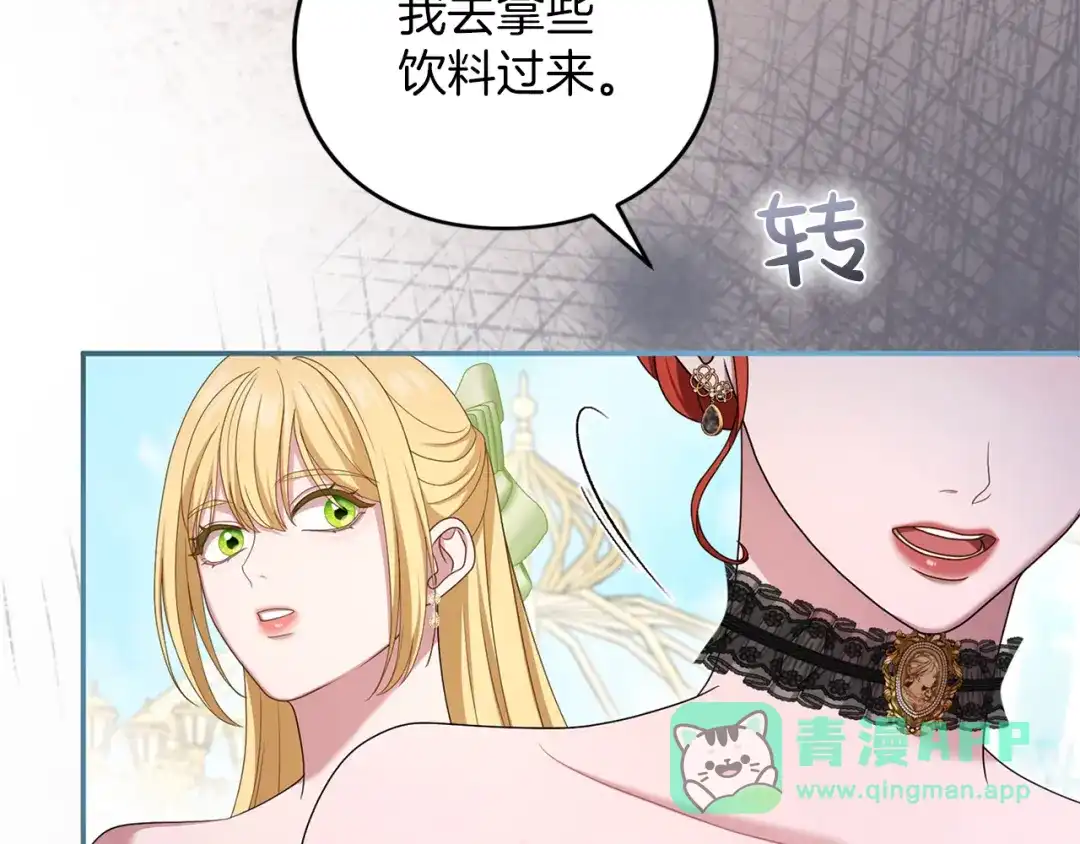 第191页